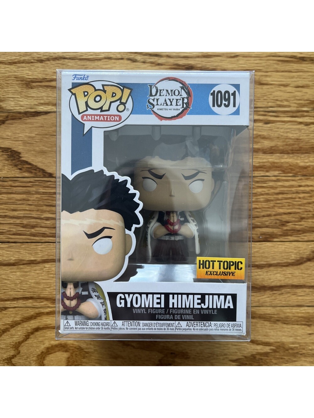 Funko Pop! Demon Slayer: Kimetsu No Yaiba Gyomei Himejima Hot Topic Exclusive